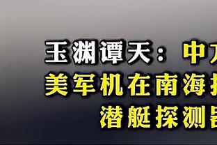 雷竞技免费下载游戏截图1